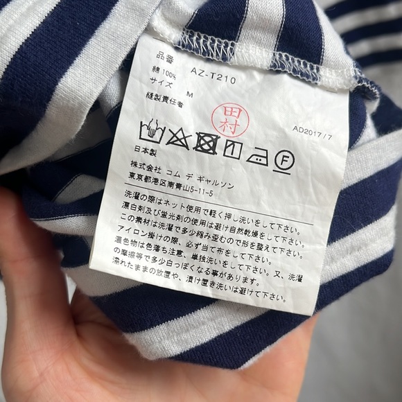 Comme des Garçons PLAY long sleeve striped unisex r-shirt - Picture 5 of 6